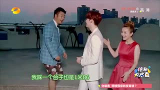 هپی کمپ لی جونگ سوک