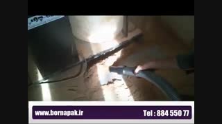 جاروی صنعتی سنگین روب، مکنده صنعتی، جارو برقی، جاروی آب و خاک