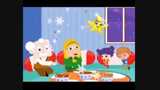 کلیپ شب یلدا - شاد کودکانه