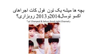 میتونید اینارو بزارید؟