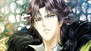 نظر سنجی تزوکا یا آتوبه (تزوکا بررد)