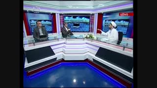 توحیدلو-حکایتی زیبا و پندآموز.شبکه سحر