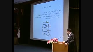 کنفرانس امنیت اطلاعات با سخنرانی مهندس سید احسان حسینی