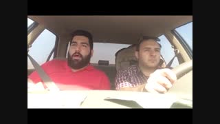لبخوانی باحال آهنگ بخشش حمید صفت