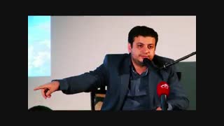 سخنرانی فوق العاده استاد رائفی پور : یهود در دماوند ! قسمت 2