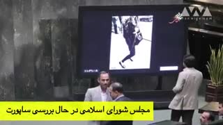 مجلـــــــــســــــــ ماروباش!!!!!!