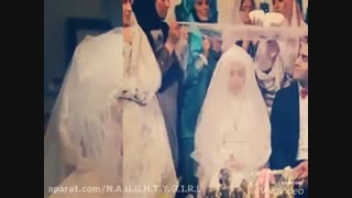 میکس عروسی کیمیا با آهنگ اسمش عشقه ˙(♥‿♥)