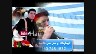 اوات بوکانی