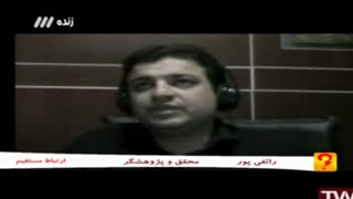 استاد رائفی پور در برنامه مردم چی میگن شبکه3