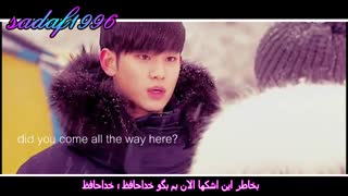 میکس خیـلی خوشگل تو از ستاره ها اومدی با بازی کیم سو هیون+ توضیحات