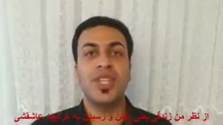 انگیزشی ترین فایل موفقیت و هدف