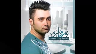 Masuod Taghizadeh - Toro Daram