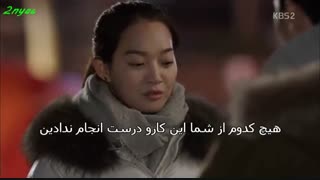 سریال کره ای اوه الهه من قسمت9م پارت آخر