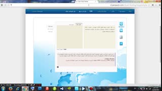 نحوه آپلود سایت در هاست