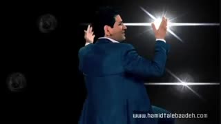 اهنگ همه چی ارومه از حمید طالب زاده