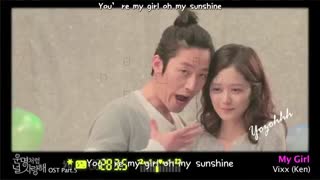 fate to love you_my girl