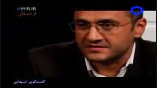 قضاوت وسرزنش