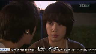 تو زیبایی قسمت 3