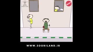 مشارکت اجتماعی