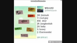 بی تی اس*توضیحات*