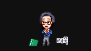 انیمیشن سوپر جونیور!!Super Junior Animation