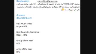 و باز بی تی اس محبوب*فاطی*توضیحات*