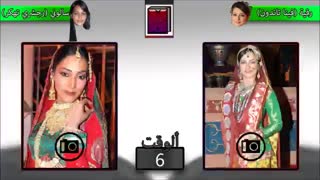 رقیه بیگم ترمیم زیبایی دندان