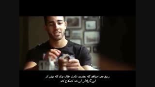 سفری به آخرت
