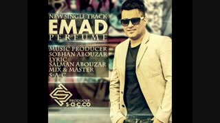 عطر....(باصدای عماد......)