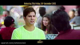 تیکه های باحال دیلواله .حتما ببینید.یه جاییش وارون خیلی باحاله