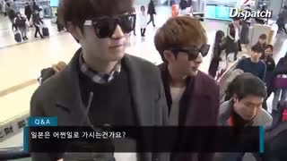 ویدیوی جدید از فرودگاه سنگی وو جونی 2015.1211