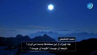 تقوی وترک اعتیادنگاه به بعضی صفحات مبتذل اینترنتی