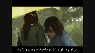 میکس عاشقانه سریال کره ای باران عشق  (چهار قسمت اول)