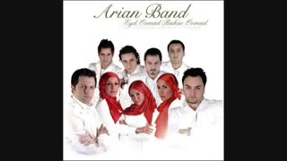 آهنگ فوق العاده شاد تب از گروه آریان ( توضیحات)