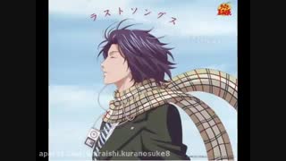 Yukimura Seiichi - Yume no Tsuzuki II