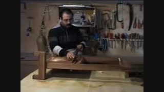 " ساز فرش " ساخته سیف الله شکری