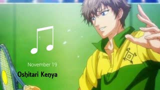 نظر سنجی کنیا یا آکایا (کنیا برد)