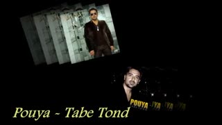 کلیپ سینمایی با ترانه ی تب تند با صدای پویا با فیلم ادواد دست قیچی