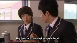 تو زیبایی قسمت 8