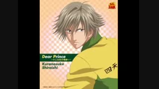 Dear Prince ~Tennis no Oujisama-tachi e