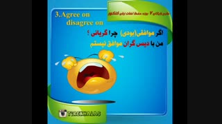 آموزش آسان زبان به کنکوریها