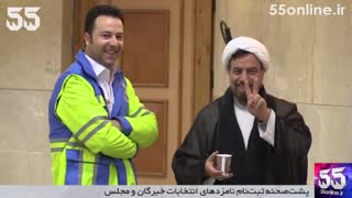 پشت‌صحنه ثبت‌نام نامزدهای انتخابات خبرگان و مجلس