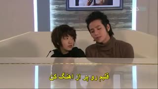 سوکی آهنگfly me to the moonرومیخونه+اصل آهنگ که فرانک سیناترا خونده