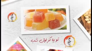 یلدا مبارک باد ^-^