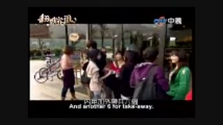 سریال باغ شکلات قسمت1 پارت2