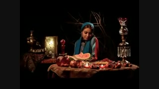 شب یلدا : نوشین طافی ،شعر از مرتضی کیوان هاشمی پالپوتومی
