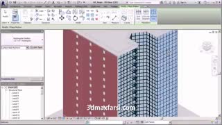 دانلود فیلم آموزش Working with Design Options in Revit
