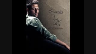 پویا بیاتی .......... تنهایی نرو