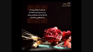 چقــــــدر قشنگه این متن (بخونید )
