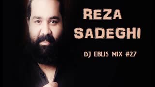 گلچین بهترین آهنگهای رضا صادقی